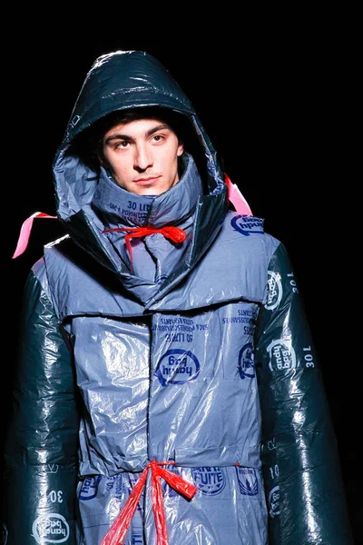 Look 40